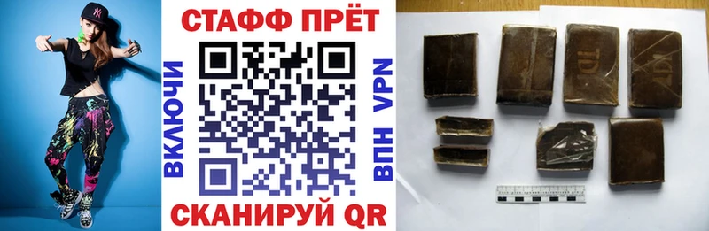 Купить A PVP  АМФ  МАРИХУАНА  Мефедрон  Нытва