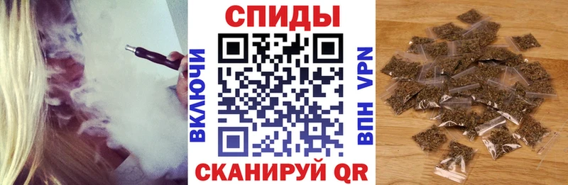 Бутират 1.4BDO  Купить где  Нытва 