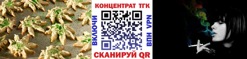 Купить закладки  Нытва  Cannafood марихуана 