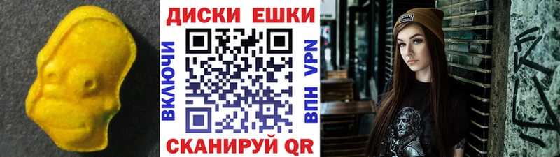 Ecstasy бентли  Купить закладки  Нытва 