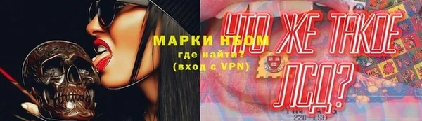 Альфа ПВП Дмитровск