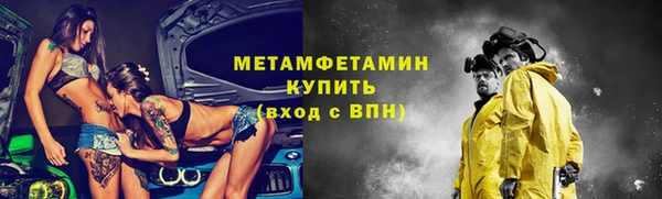 гашишное масло Дмитров
