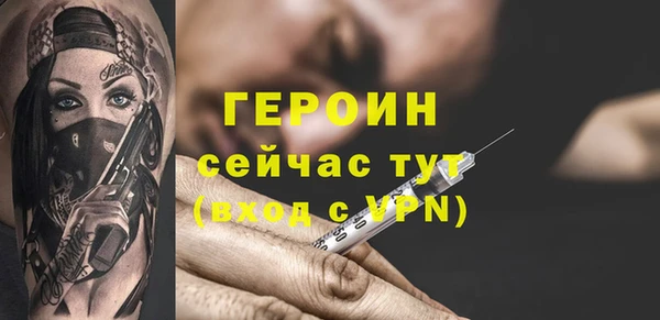 гашишное масло Дмитров