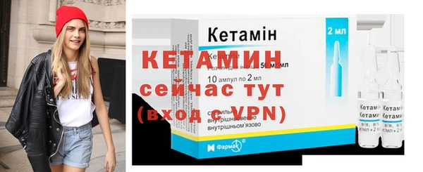 Альфа ПВП Дмитровск