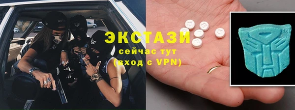 гашишное масло Дмитров