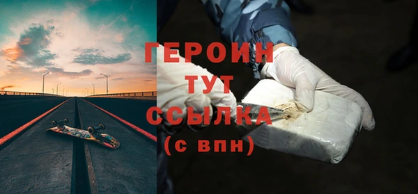 спайс Дмитриев
