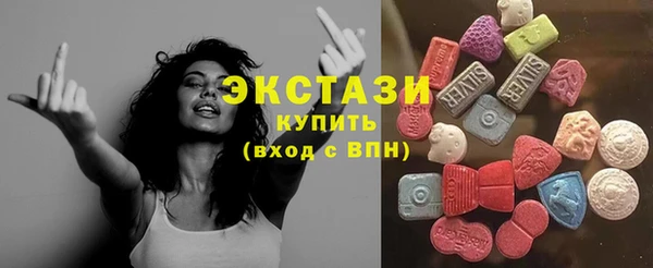 спайс Дмитриев