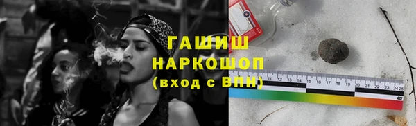 дмт Гусиноозёрск