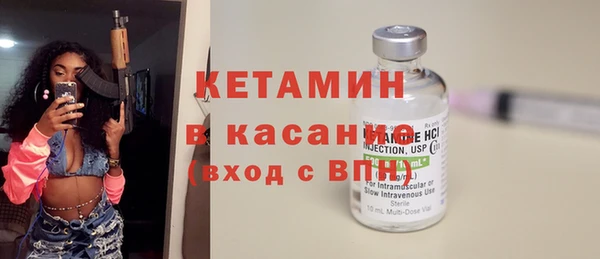 таблы Гусев