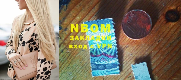 Альфа ПВП Дмитровск