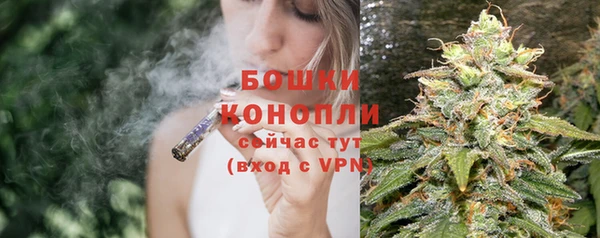 гашишное масло Дмитров