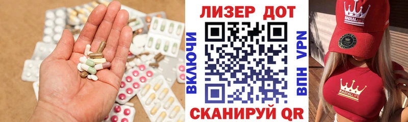ЛСД экстази кислота  Купить где  Нытва 